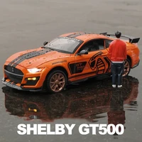 new 124 high simulation supercar ford mustang shelby gt500 car model alloy pull back kid toy car 4 open door childrens gifts