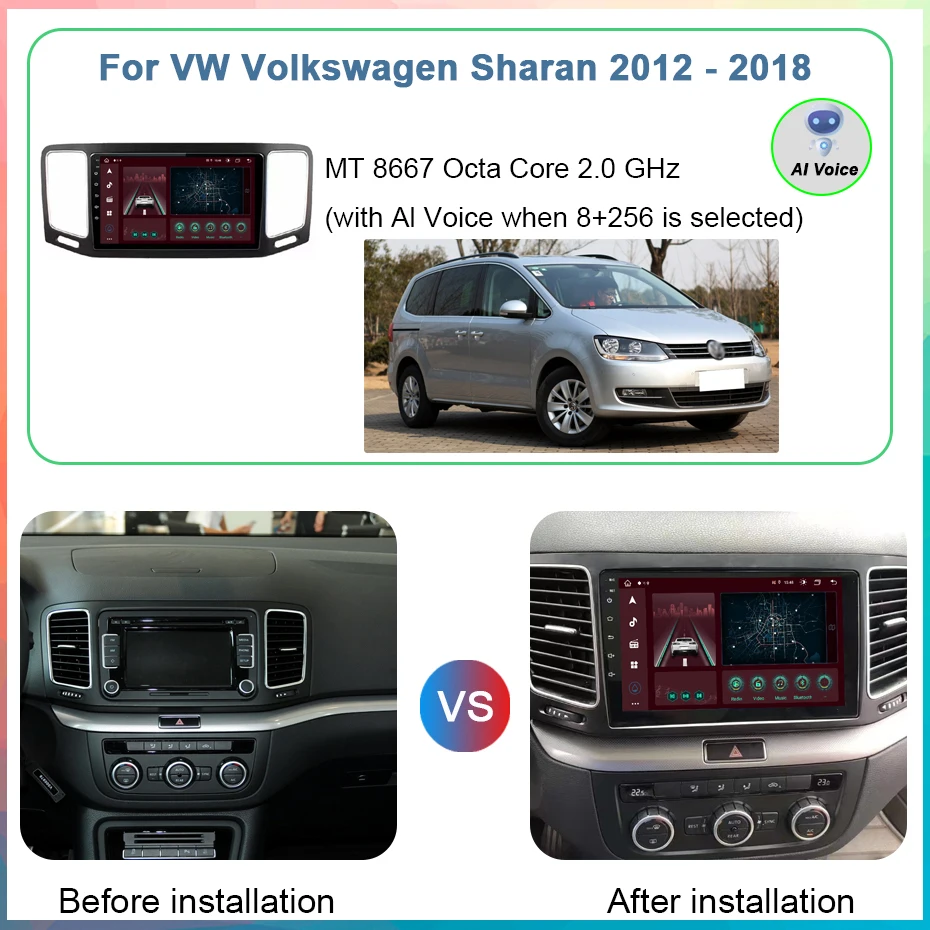 Автомагнитола 8 + 256G Android 10 мультимедийный плеер для VW Volkswagen Sharan 2012-2018 GPS-навигация -