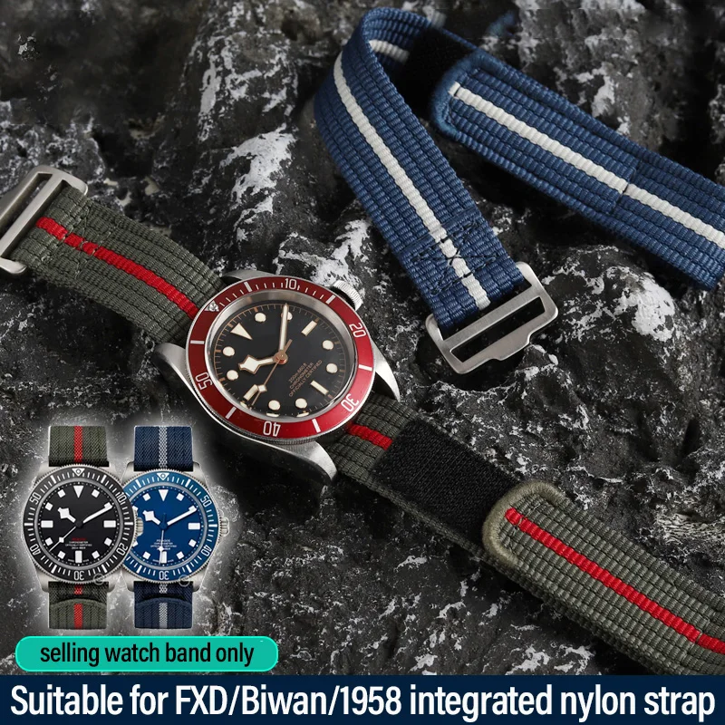 Фото Ремешок нейлоновый для TUDOR Pelagos, встроенный водонепроницаемый брезентовый браслет для наручных часов серии FXD / Biwan/ 1958, 22 мм №1