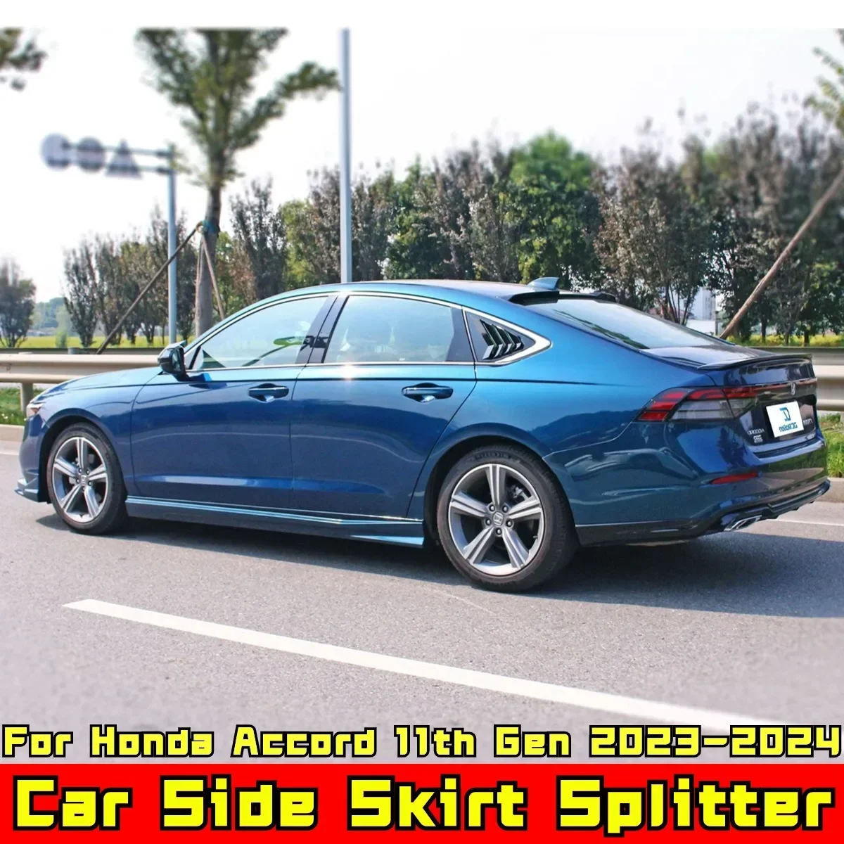 Черная глянцевая боковая юбка для Honda Accord 11 поколения 2023-2024