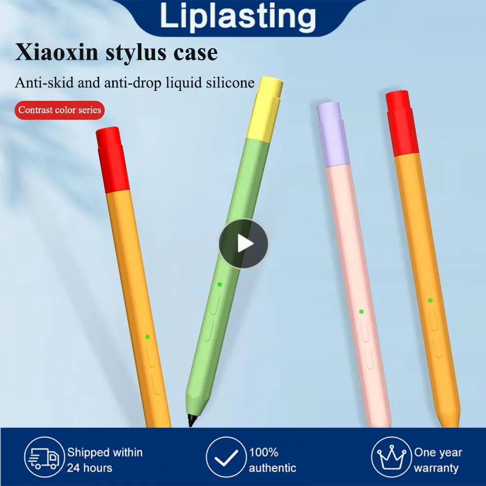 

Silicone Pen Case Smooth Pink Stylus Pen Cover Magnetic Charging Silicone Protective Sleeve Contrast Double Hat Pen Set Soft