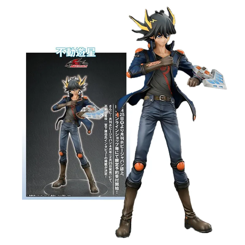 

AMAKUNI Fudo Yusei Yu-Gi-Oh! 100% оригинальная аниме-фигурка 5de S, коллекционные экшн-игрушки, подарки, 250 мм