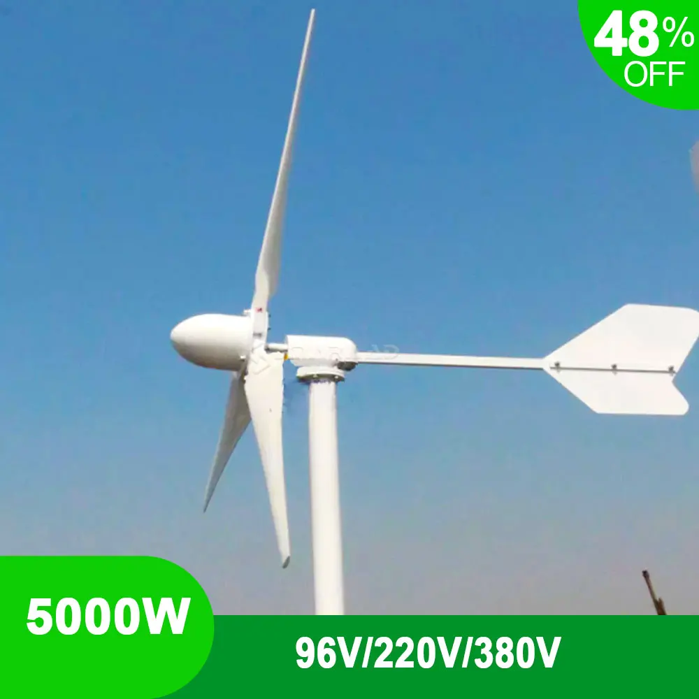 

Horizontal Wind Turbine Generator Free Energy Windmill 5KW 96V 220V 380V Low RPM For Farm Home Boat Use