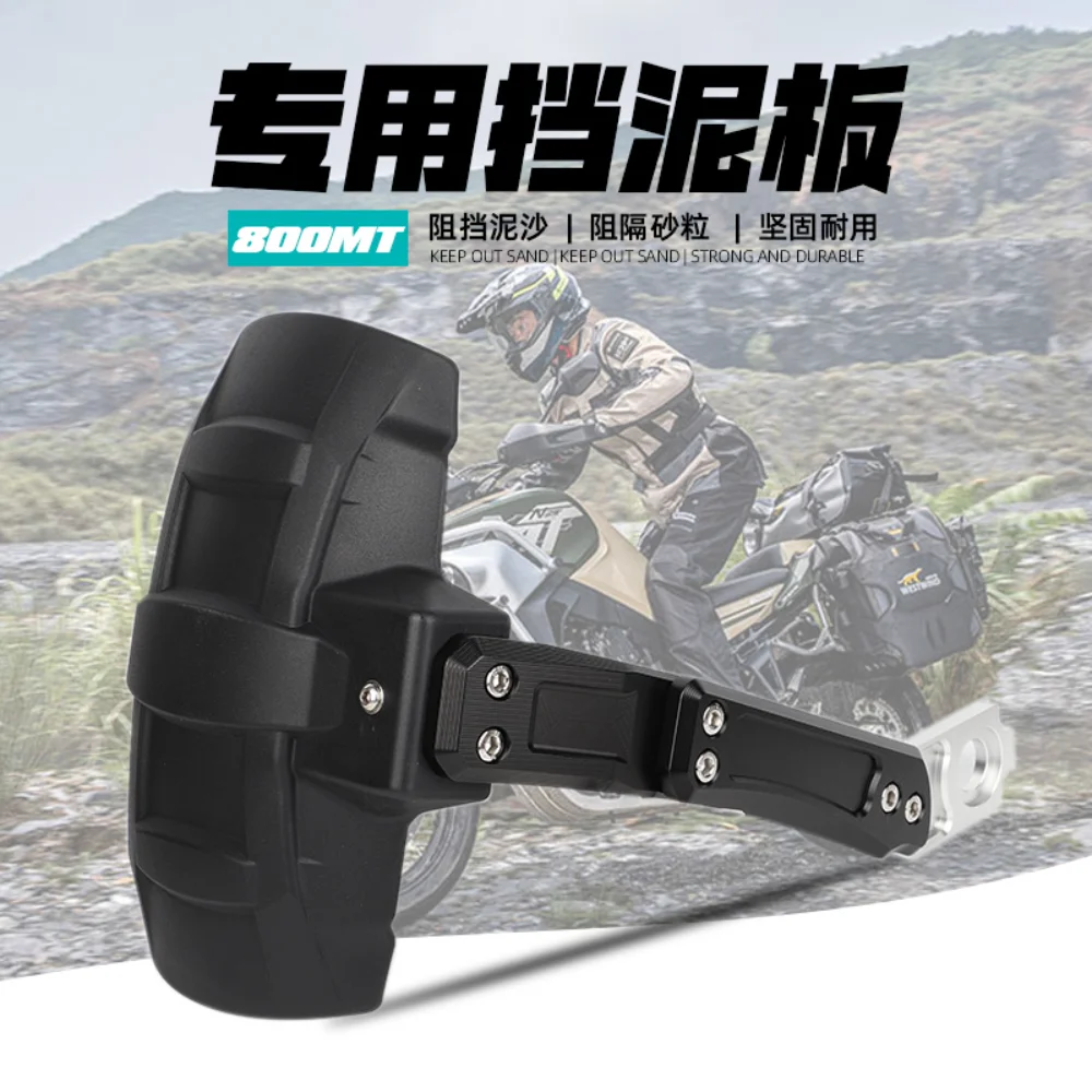 

Motorcycle Rear Fender Mudguard Mudflap Wheel Splash Guard Mud Cover Protector For CFMOTO CF 800MT MT800 MT 800 MT Accessories
