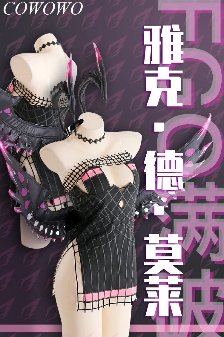 

COWOWO Anime! Fate/Grand Order FGO Jacques De Molay Foreigner V3.0 Game Suit Lovely Dress Uniform Cosplay Costume Party Outfit
