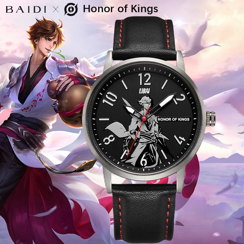 

2022 New Honor of Kings Children Watch Cool Game Character Animation Dial Luminous Design Quartz Watch Boy Girl Gift