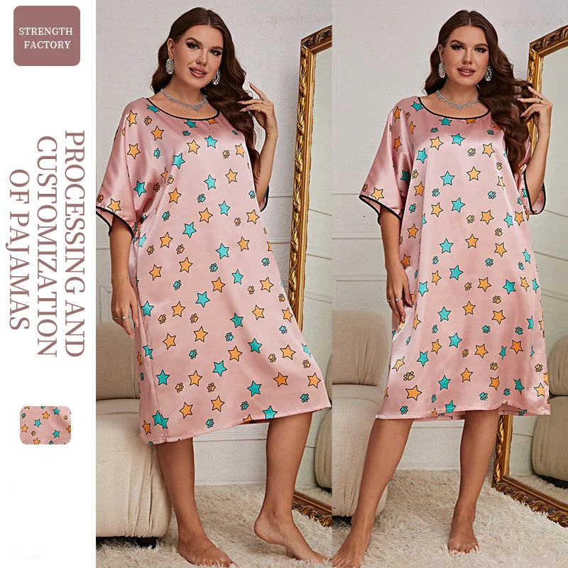 Ice Silk Nightdress Mid-length Printed Skirt Plus Size Women's Dress Summer New Home Pajamas Sleepwear