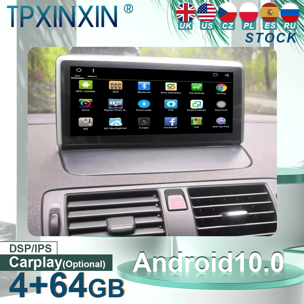 

Автомагнитола для Volvo S40 2006 2007 2008 2009-2012 с GPS и Навигатором