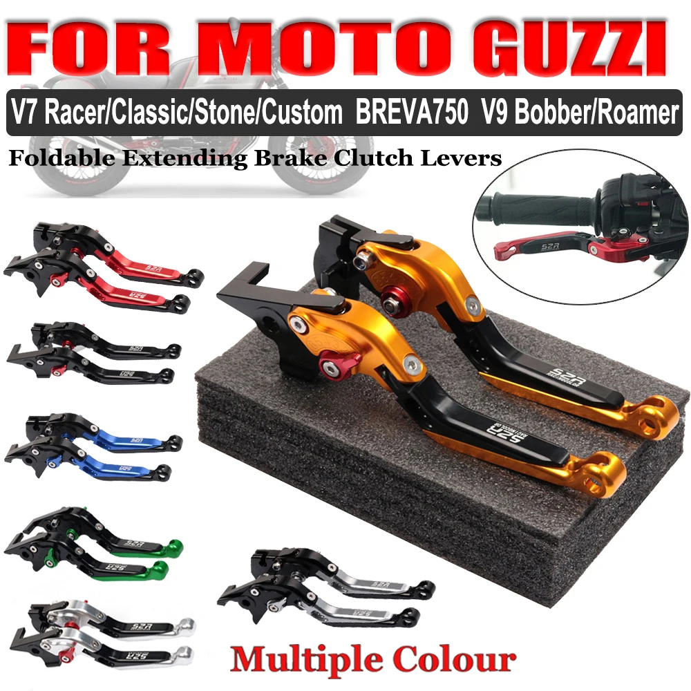 For Moto Guzzi BREVA 750 V7 Racer Classic Stornello Special Custom V9 Bobber Roamer Accessories Brake Clutch Lever Hand Levers