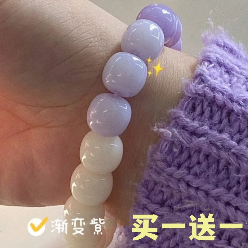 

Kawaii Gradient Ice Penetration White Jade Student Girl Hand Twist Wen Play Bodhi Root Buddha Bead Hand String Hand-held Antique