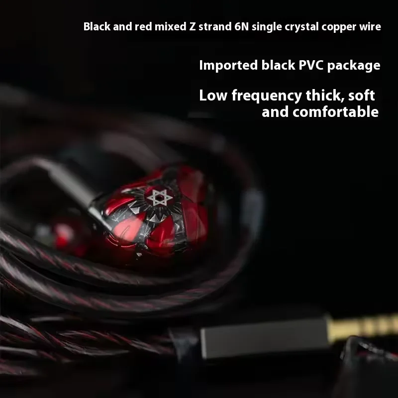 Фото ARTPICAL Lucifer Flagship HIFI Наушники с подвижной катушкой и титановой диафрагмой, сбалансированный проводной дизайн 4.4 для превосходного качества звука. №5
