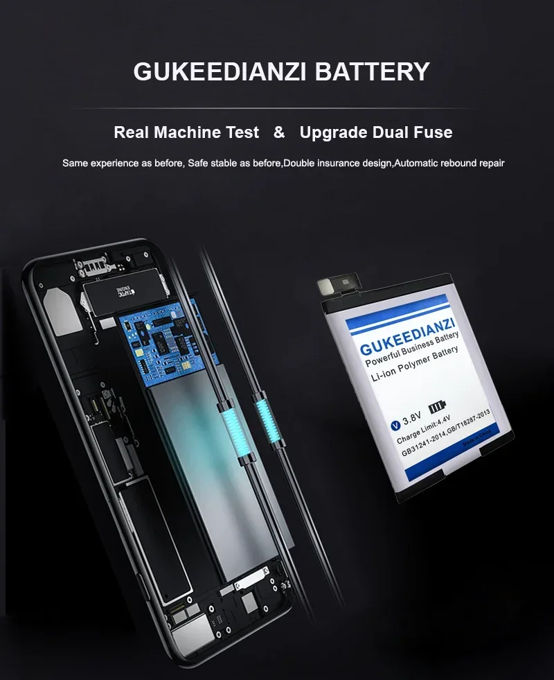 GUKEEDIANZI Аккумулятор большой емкости UBATIA286AFN2 4650 мАч для SHARP AQUOS R2 SH-03K Bateria