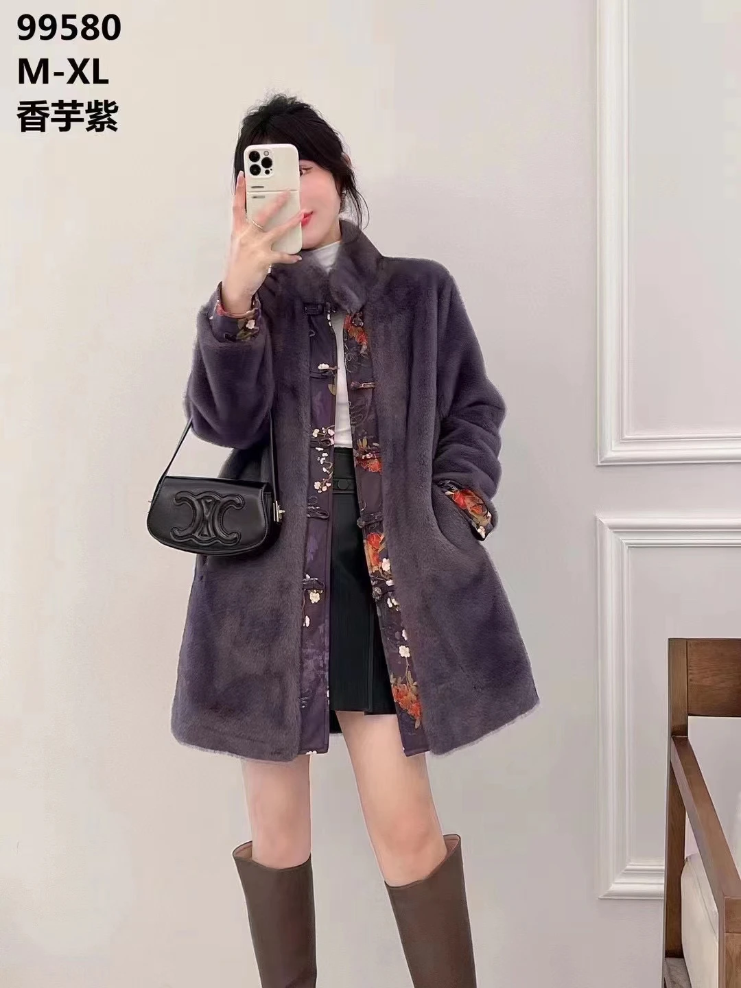 Женское однобортное кашемировое пальто средней длины с воротником-стойкой