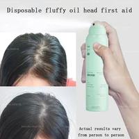 no wash dry hair spray fluffy hair to oil lazy oil control no wash air feeling fluffy spray oil control