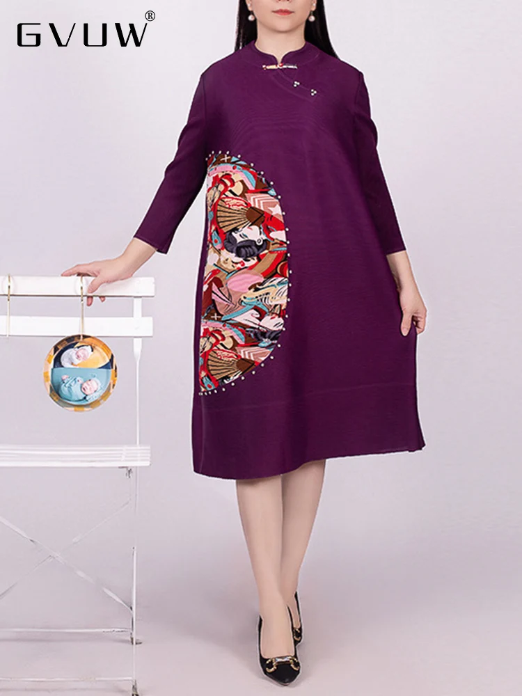 

GVUW Diamond Pleated Dress Round Collar Long Sleeve Loose Print 2023 Autumn Female A-line Elegant Color Block Clothing 17J0568