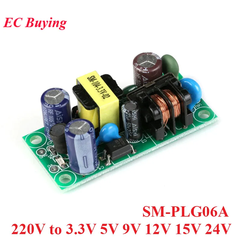 AC-DC прецизионный изолированный модуль импульсного питания от 220 В до 3 5 в 9 12 15 24