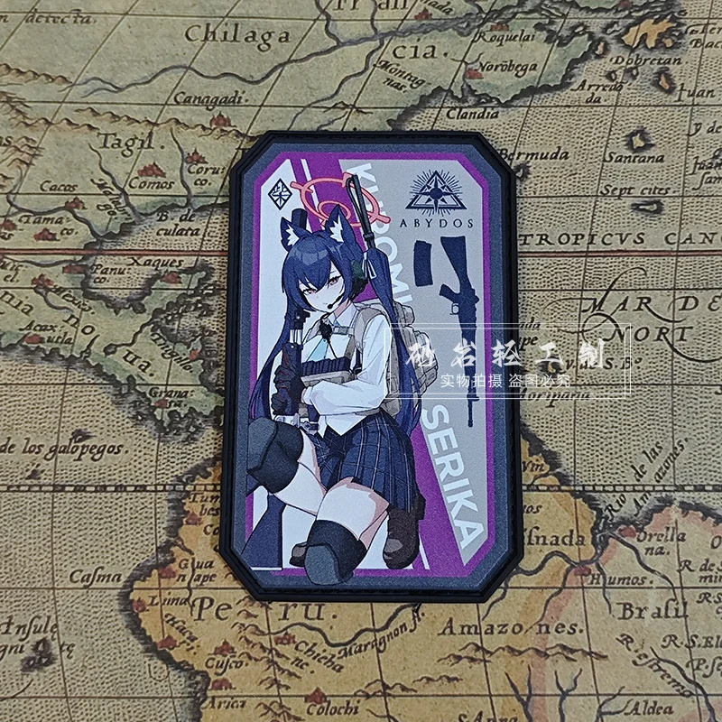 Синий архив техника Kuromi Ранняя одежда бездны студенческий фанат тактический