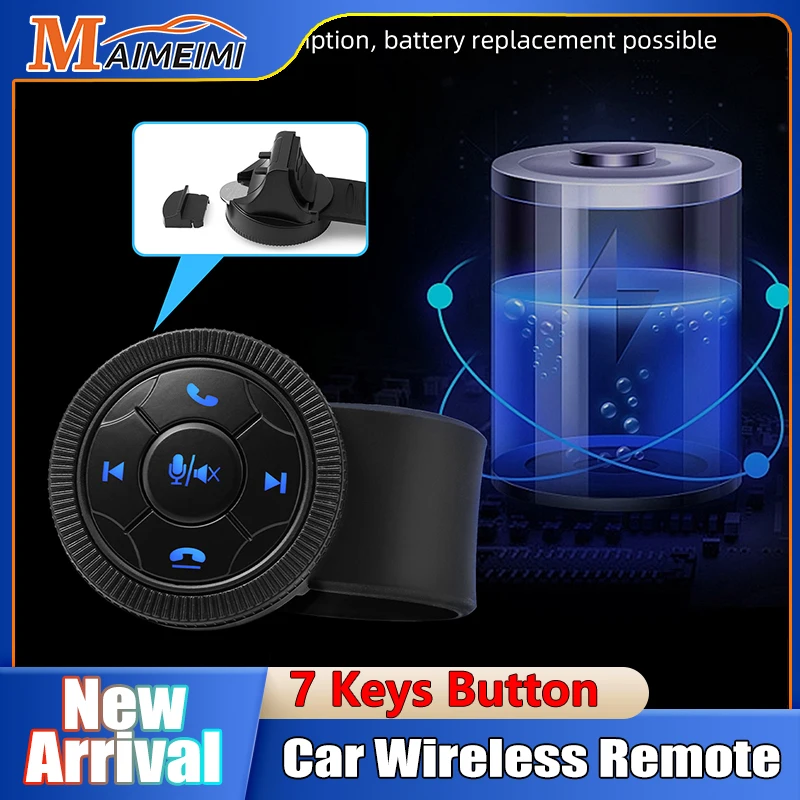 

7 Keys Smart Wireless Car Steering Wheel Control Button Remote Button Media Controller With Resin Strap DVD Music Player