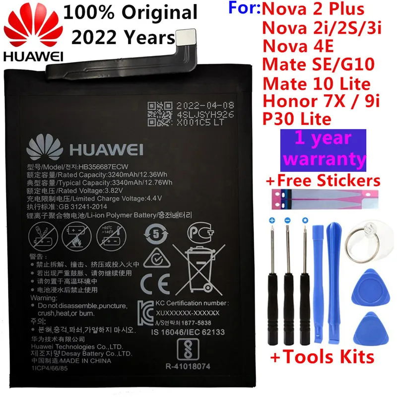 

Аккумуляторы и инструменты Hua Wei, 3340 мАч, HB356687ECW для Huawei Nova 2 plus/Nova 2i 3i/ G10/Mate 10 Lite/ Honor 7x/Honor 9i