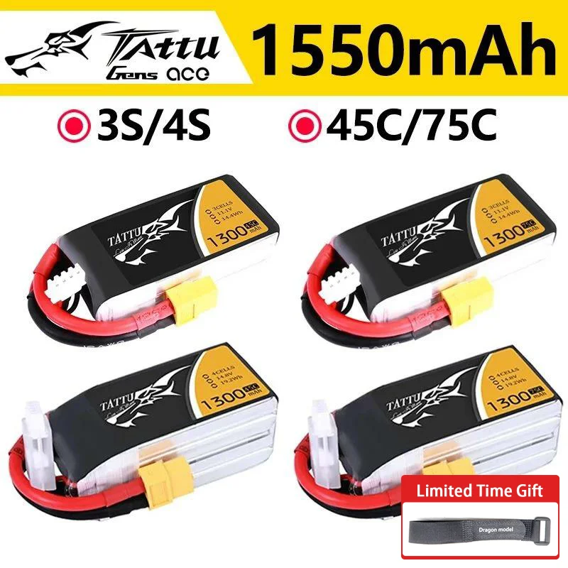 

ACE Tattu FPV LiPo Rechargeable Battery 3S 4S 1550mAh 45C 75C 1P for RC FPV Racing Drone Quadcopter