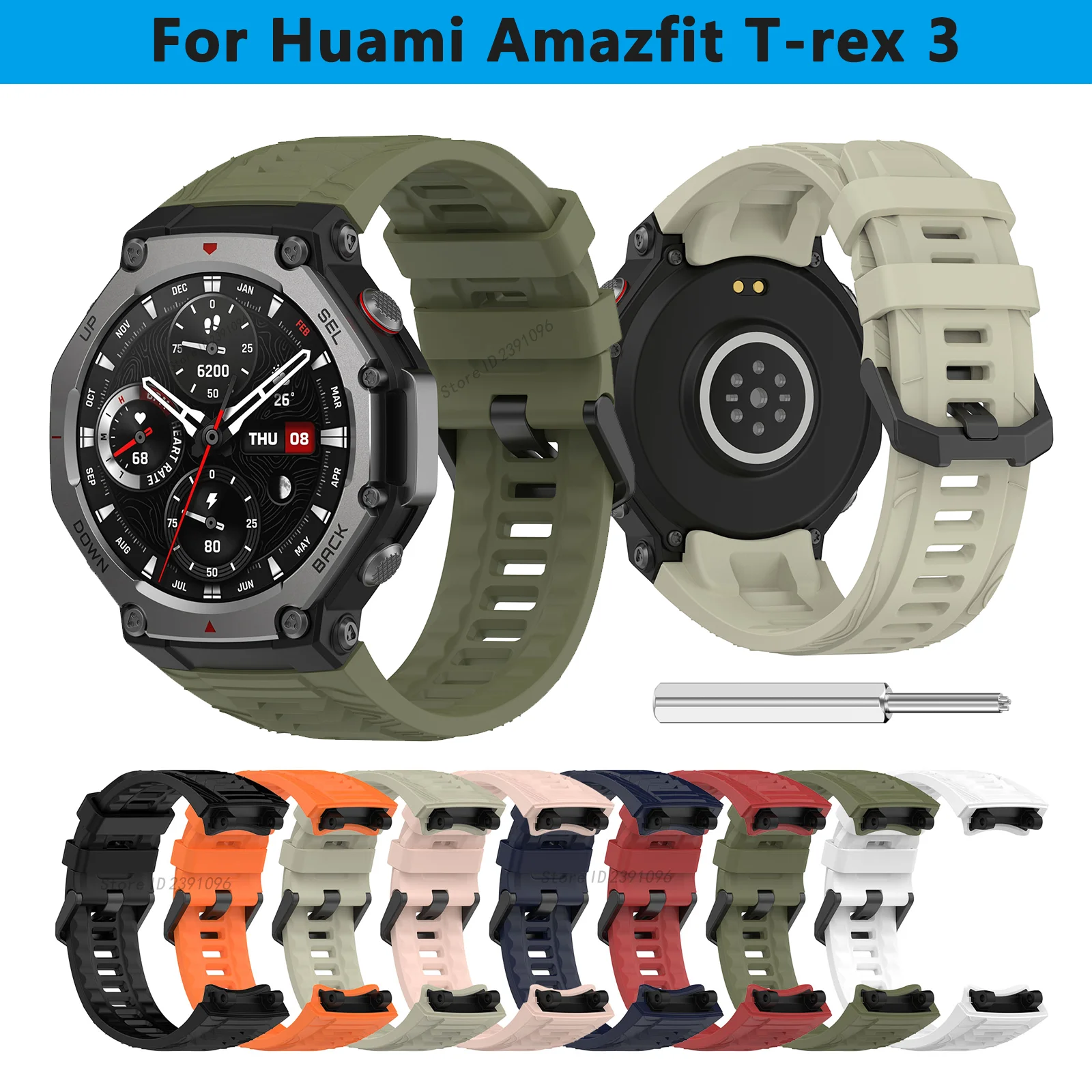 Фото Силиконовый ремешок для умных часов Huami Amazfit T-Rex 3, спортивные ремешки, ремешок для T-Rex 3 A2322, сменный браслет, аксессуары №1