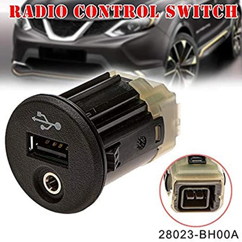 Автомобильный USB AUX-адаптер для Nissan Juke Qashqai Xtrail Micra Note NV200 28023BH00A
