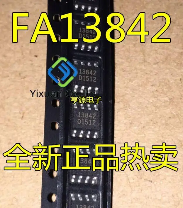20pcs original new 13842 FA13842 FA13842N SOP-8 switch controller real price