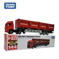 takara tomy tomica hino profia trailer nissan container 144 alloy diecast metal car model vehicle toys gifts collect ornaments