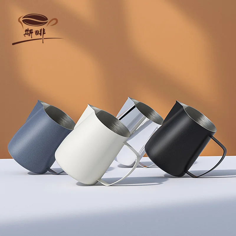 

450ml/700ml Espresso Coffee Pots Milk Frothing Jug 304 Stainless Steel Handle Craft Coffee Garland Cup Latte Jug