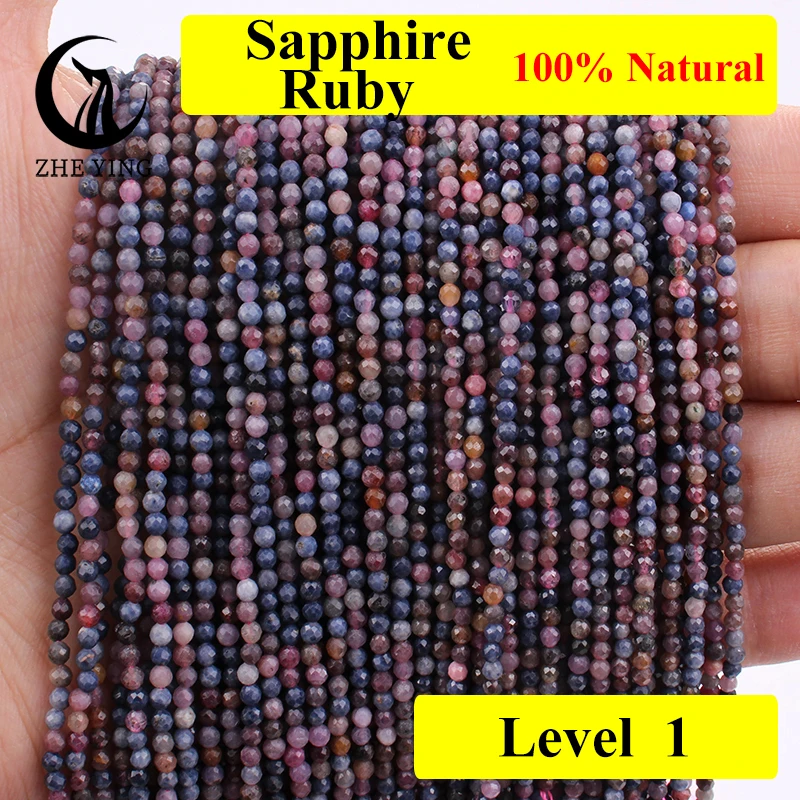 Круглые бусины из амазона Zhe Ying