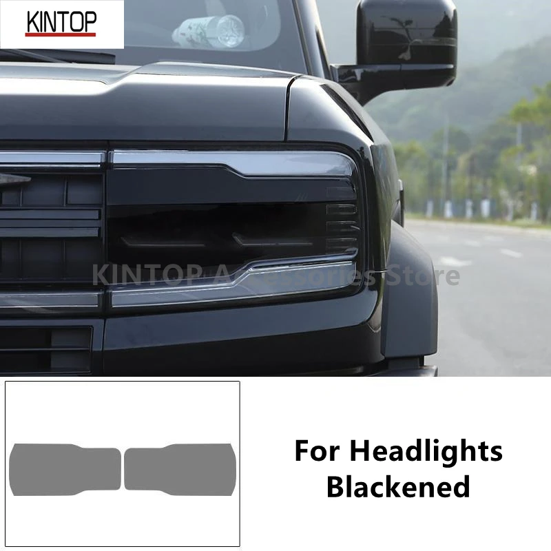 

Затемненные фары из ТПУ для BYD LEOPARD 5 23-24, Защитная пленка для задних фонарей, аксессуары для модификации защиты