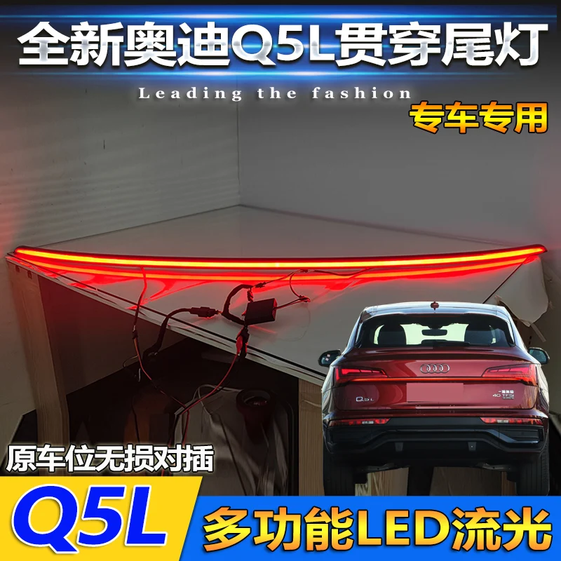 

car bumper Q5 headlight for Audi Q5L daytime light 2020~2022y DRL car accessories LED headlamp for Audi Q5L fog light
