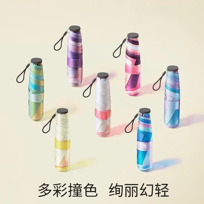 Складной 6-косточковый ультралегкий Зонт с перьями принтом солнца и дождя