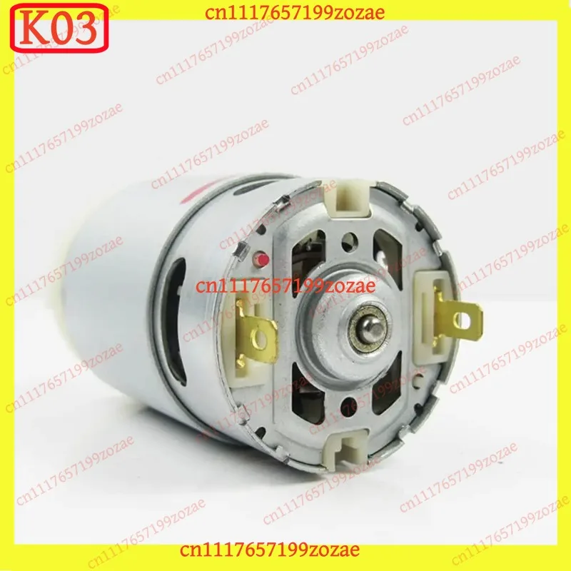 Мотор k3 с 14 зубьями N075847 N446251, совместим с DCD700 DCD710 DCD710S2, запчасти для электроинструментов 10.8В (art.: 3920dd2db4a85) - 3920dd2db4a85