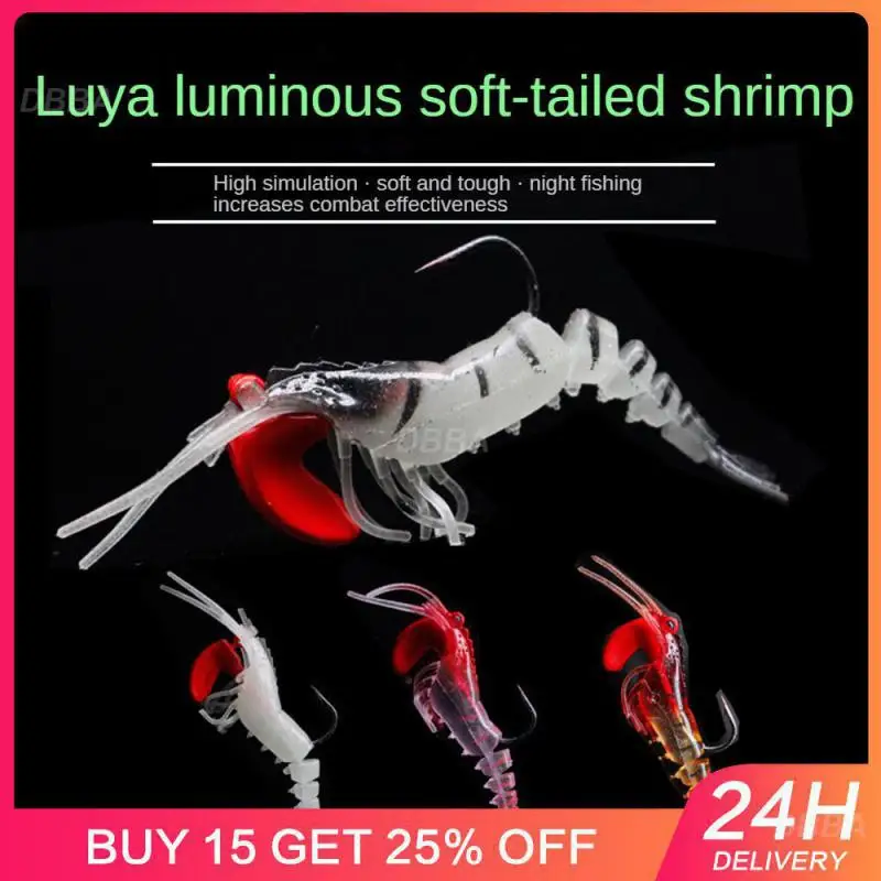 

Искусственная рыболовная приманка, 15 г