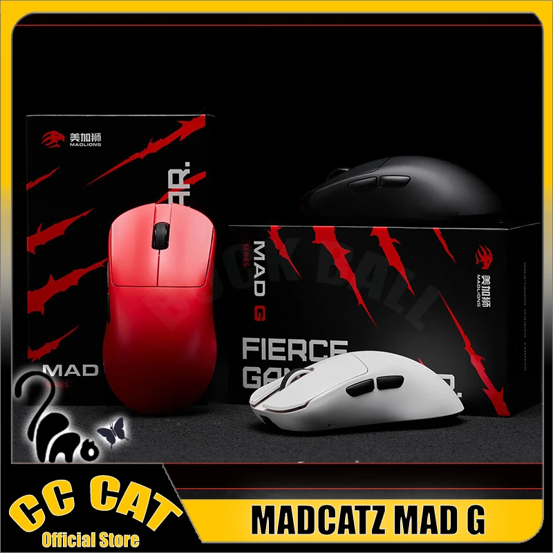 Игровая мышь MADCATZ MAD G MAX легкая двухрежимная беспроводная с датчиком 8K PAW3395 низкой