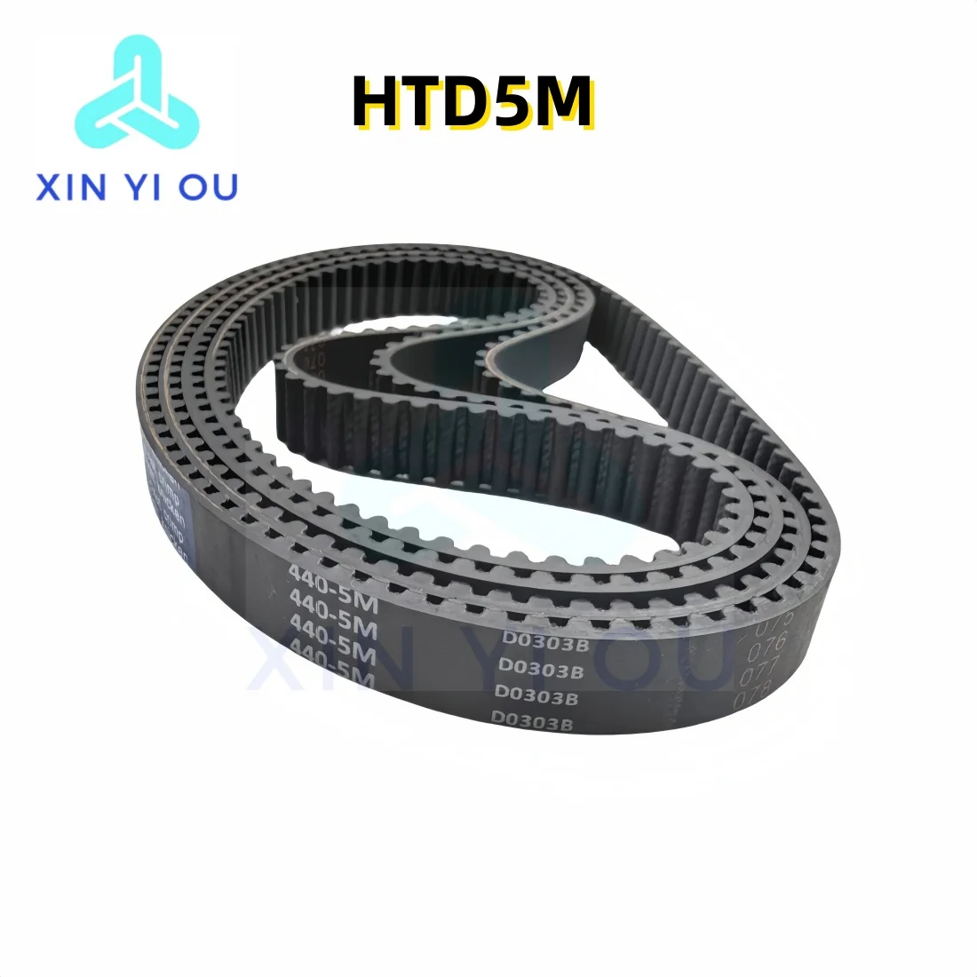 HTD 5M Резиновый ремень ГРМ Ширина 10/15/20/25/30/40 мм Периметр