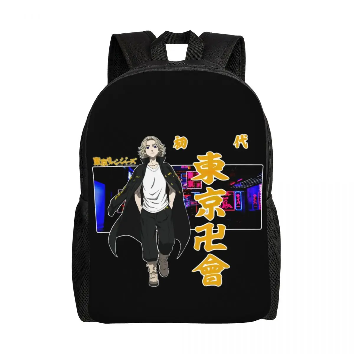 

Tokyo Revengers Group Manjiro Sano Backpacks for Women Men College School Student Bookbag Fits 15 Inch Laptop Anime Manga Bags