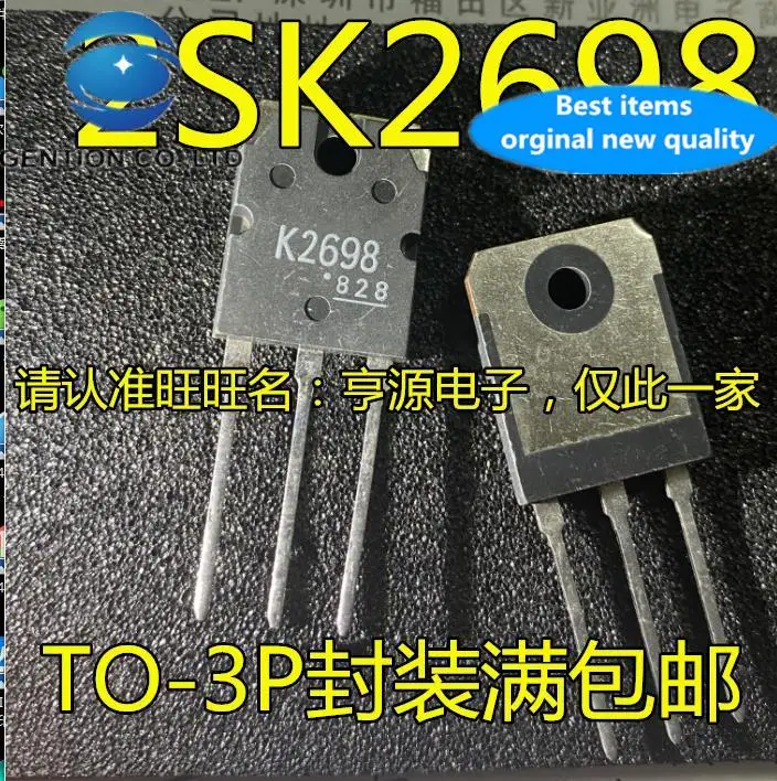 10pcs 100% orginal new  2SK2698 K2698 TO-3P welding machine commonly used MOS tube/field effect tube inverter