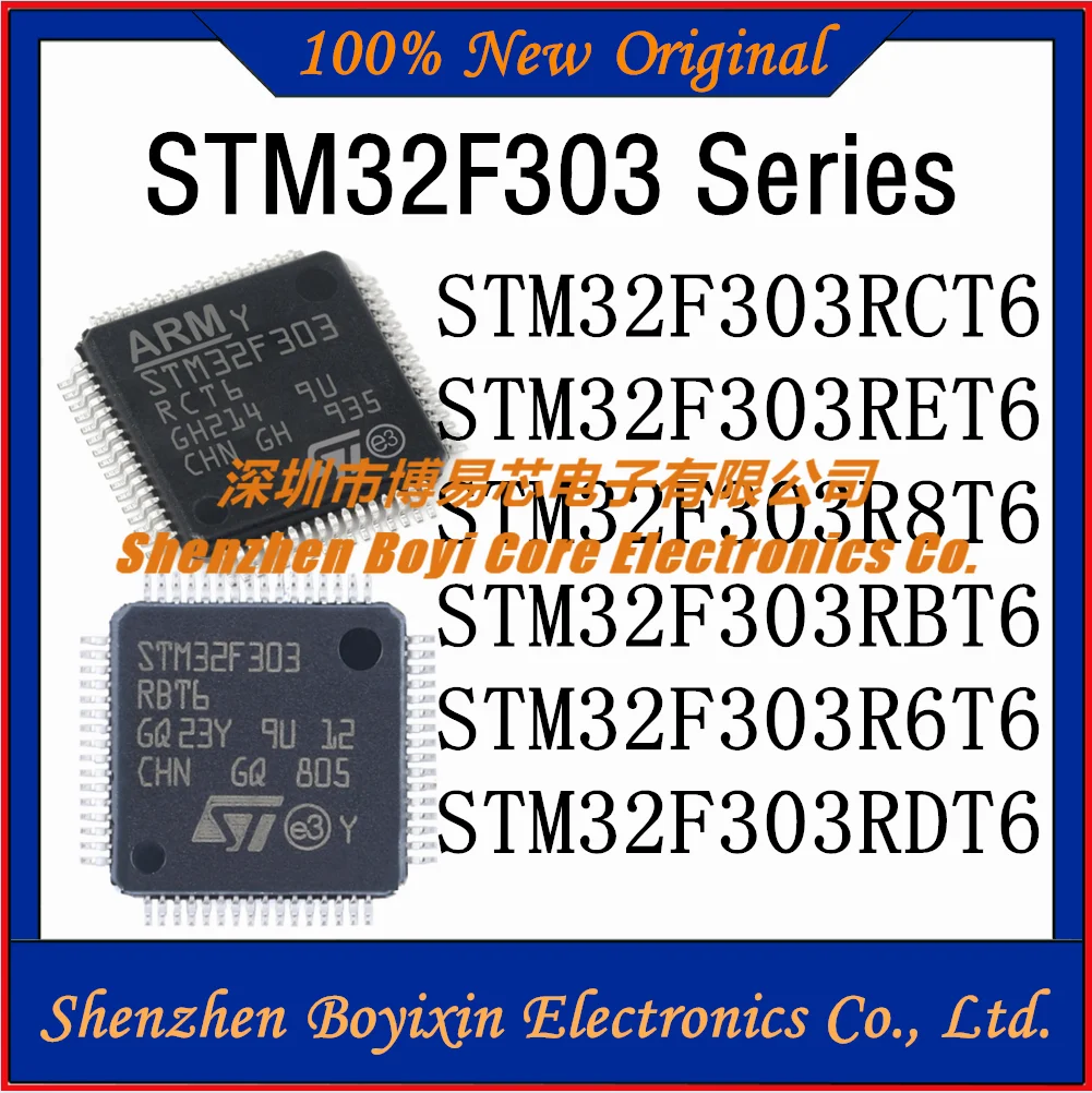 

STM32F303R6T6 STM32F303R8T6 STM32F303RBT6 STM32F303RCT6 STM32F303RDT6 STM32F303RET6 STM32F303 STM32F STM32 STM IC MCU Chip