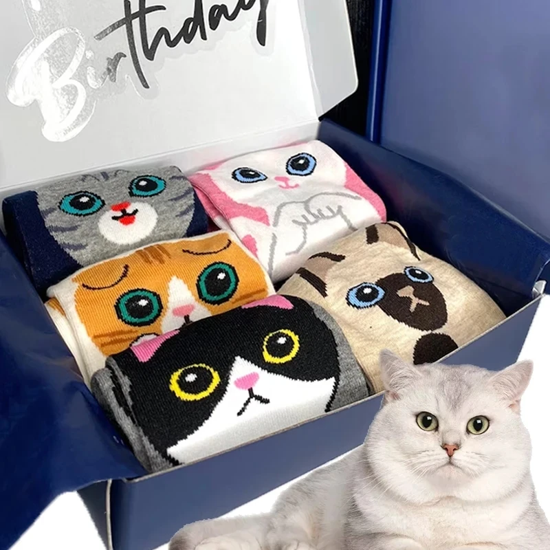 1/5Pairs Cotton Short Sock Cartoon 3D Cat Dog Print  Animal Socks Harajuku Kawaii Women Girls Anklet Socks Breathable Casual Sox