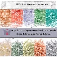 1 6mm miyuki yuxing high grade mercerized rice bead diy bracelet dress accessories imported from japan