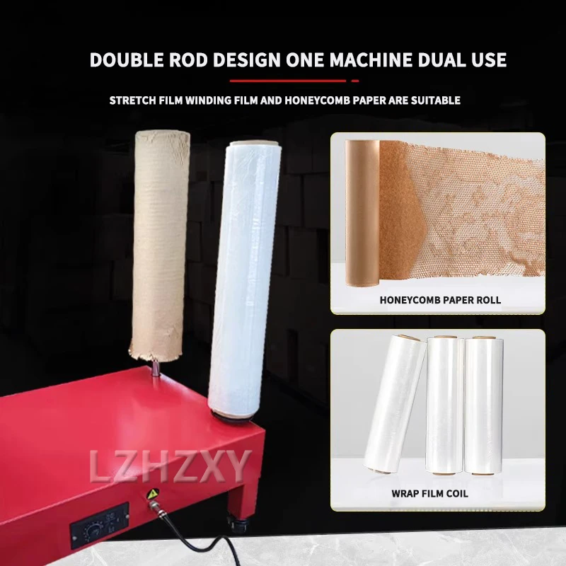 Электрическая машина для упаковки полиэтиленовой пленки вертикальный пресс