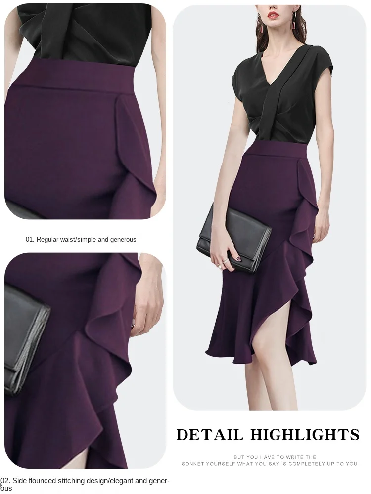 Женская летняя фиолетовая Юбка-миди с оборками модная Асимметричная