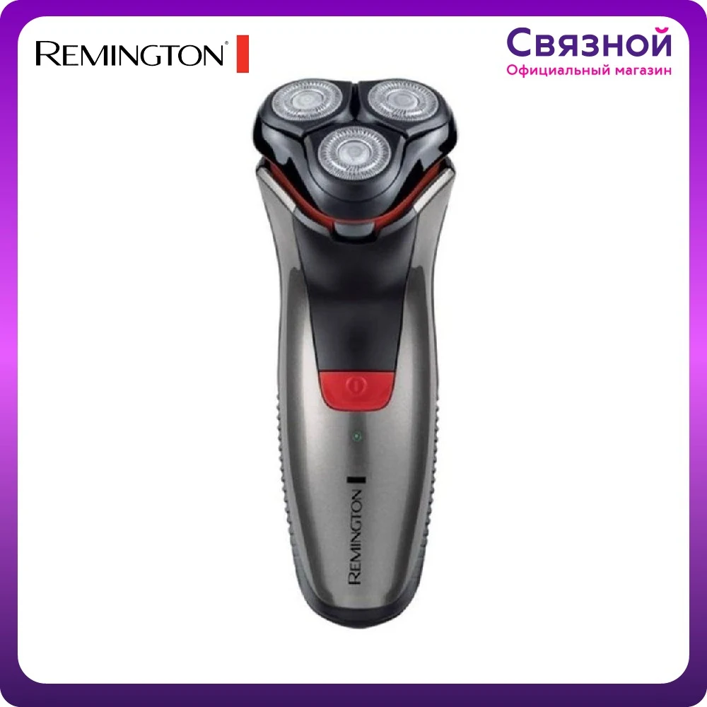 Электробритва Remington PR1350 | Бытовая техника