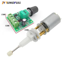 micro dc geared motor dc 3v 6v rotating telescopic thrust small motor push and pull reciprocating motor pwm speed controller