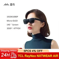 TCL NXTWEAR AIR AR очки