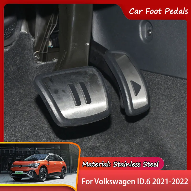 

Педали ножные для Volkswagen VW ID.6, ID6, ID 6, 2021, 2022, 2023, из нержавеющей стали