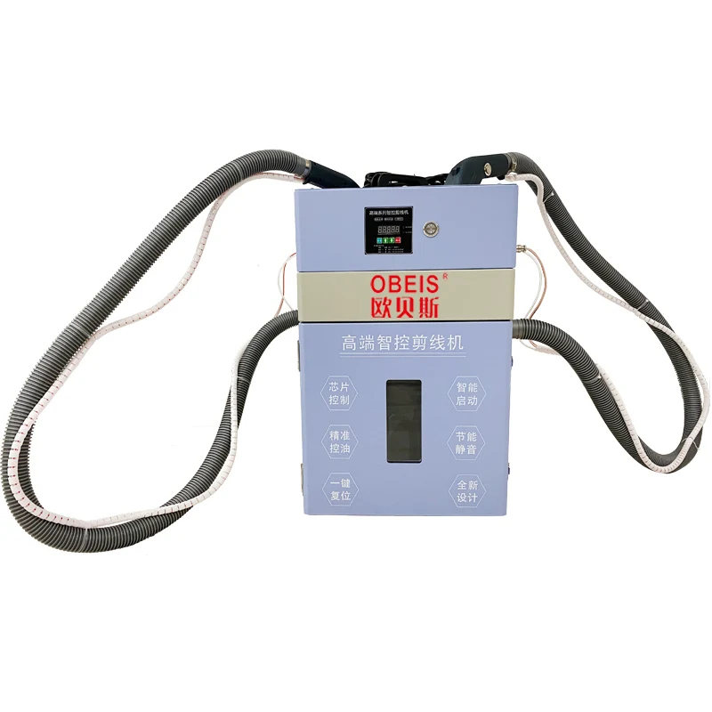 

Bag Children Wear T-shirt Underwear Garment Thread Trimmer Machine