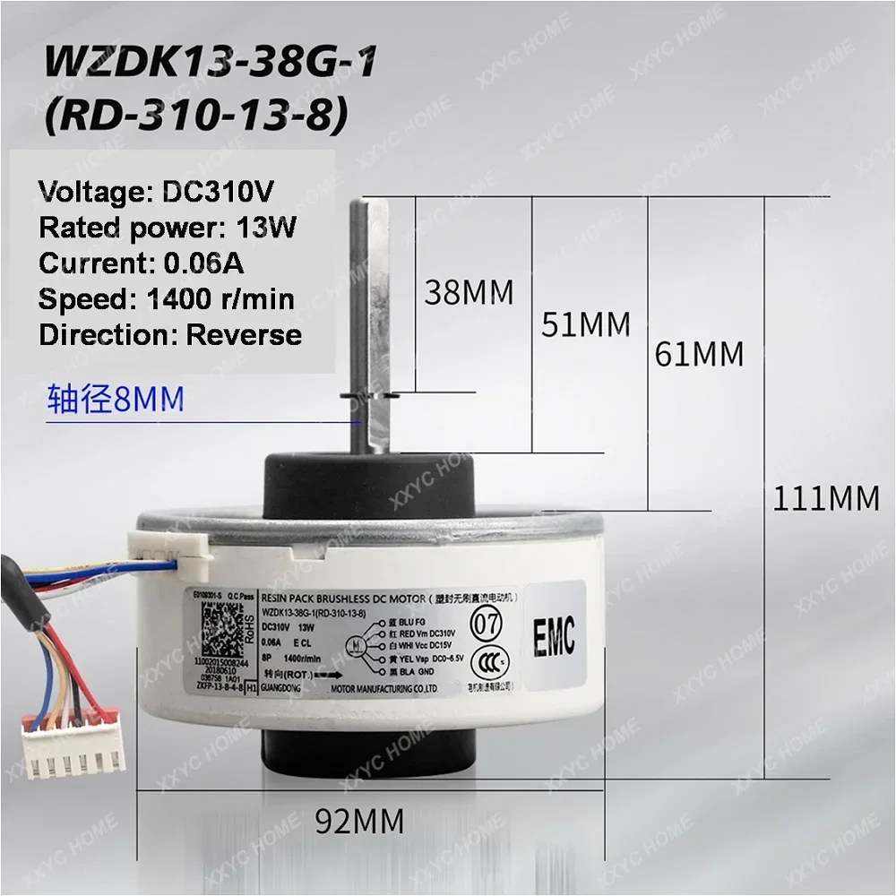 Оригинальный Новый бесщеточный двигатель постоянного тока с резиновым